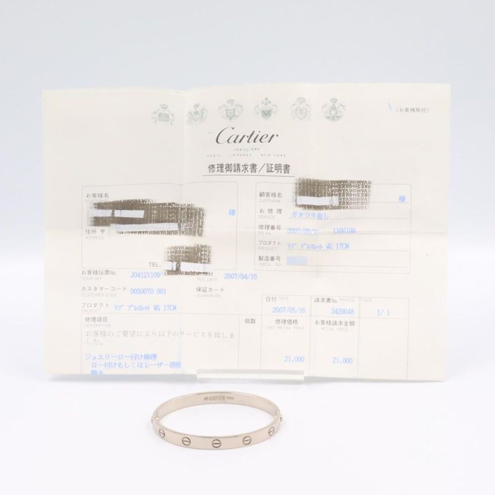 Cartier Love Bracelet K18WG White Gold - Picture 3 of 7